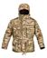 Picture of SAS Smock Jacket Multicamo